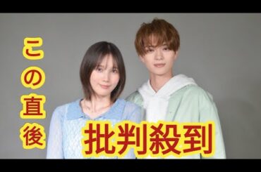 岩瀬洋志、本田翼は「いろいろなことを話したくなる」　互いの“33％シェア”したいものも