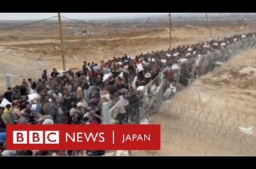 「殺すつもりで撃ってから質問しろ」　物資配給所でのパレスチナ人への発砲、元契約警備員の証言