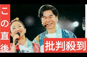ドリカム　5年ぶりに地上波のドラマ主題歌を担当　7月期テレ朝「大追跡…」に「BEACON」書き下ろし