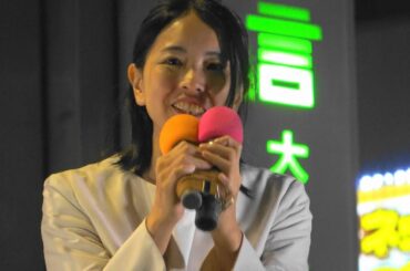 2025都議選40★さくらいしょうこ（参政：参院茨城選挙区候補/もがみよしのり応援）★大田区立相生小卒業生。「日本の未来に桜咲く」をテーマに活動中。行政が解決しない蒲田駅周辺の外国人問題を最上氏に託す