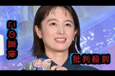 清野菜名「涙でした」ディズニー＆ピクサー出演作で感動した台詞とは【星つなぎのエリオ】
