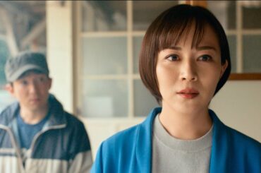 遺産相続めぐって騒動勃発！比嘉愛未×三浦翔平W主演、ビッケブランカ「Bitter」が主題歌／映画『親のお金は誰のもの 法定相続人』予告編