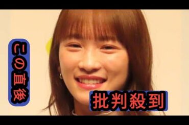 川栄李奈、夏の甘酸っぱい青春エピソード明かす「私泳げないんですけど…」