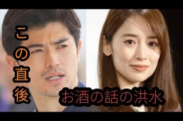 泉里香、サッカー日本代表・谷口彰悟との結婚発表「共に支え合い、より一層精進してまいります」