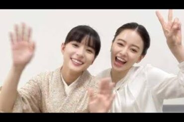 🎥💖山本舞香×芳根京子の“尊すぎる2ショット”に反響爆発！🤝📸ドラマ『波うららかに、めおと日和』の撮影裏が癒しすぎる✨【オフショット＆仲良し動画公開】