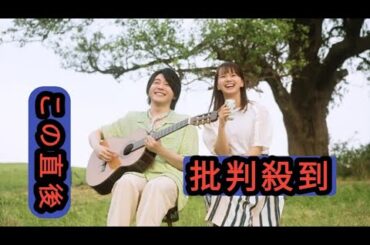 大森元貴と多部未華子が再び共演、ハンガリーで撮影した「淡麗グリーンラベル」新CM放送