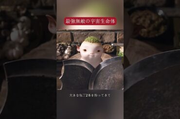 #film #映画レビュー #映画紹介 #映画 #映画解説 #movie