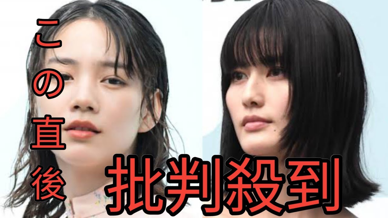 『あまちゃん』から12年… のん＆橋本愛、大阪駅前でゴージャス競演　大人の美しさ…沿道から歓声 To Kyo Queen