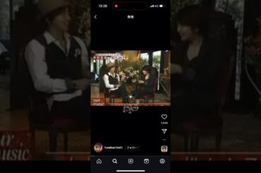 木村拓哉 × 松たか子 インスタグラム ストーリーズ @takuya_kimura_takuya @kudo_shizuka @koki @cocomi_553_official