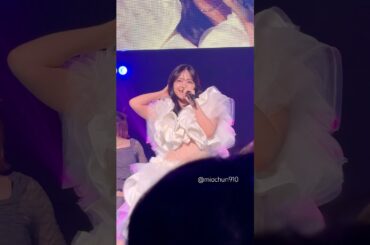 鈴木愛理ちゃん『真夜中のメリーゴーランド』@Zepp Sapporo【2025.07.04】 #Oopsツアー2025 #oops参戦記