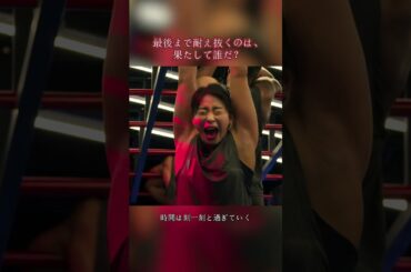 #film #映画紹介 #映画 #映画解説 #映画レビュー #movie