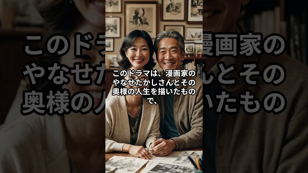 今田美桜朝ドラ快進撃！視聴率168の秘密とは