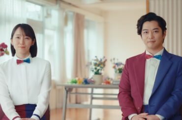 UR賃貸住宅　ブランドCM「ゆるやかに、くらしつながる。」篇　メイキング