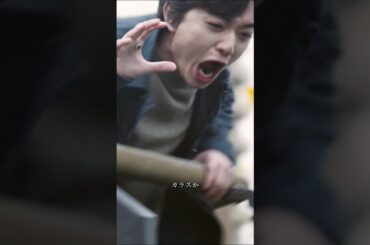 子供を殺すわけにはいきません #寄生獣 #そめたに しょうた #橋本愛 #映画