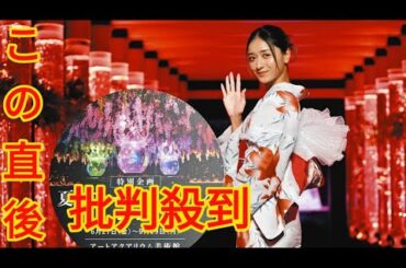 みちょぱ・池田美優、夫・大倉士門との浴衣デートは…「高級フレンチ料理とかも行ったことない」と明かす