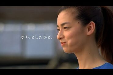 尾野真千子 : アーモンドピーク (201409)