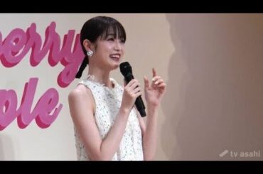 川栄李奈＆高橋ひかる、甘酸っぱい夏の思い出を告白！「ラズベリーの香り」で青春が蘇るひとときとは？【ジョー マローン ロンドン新作】