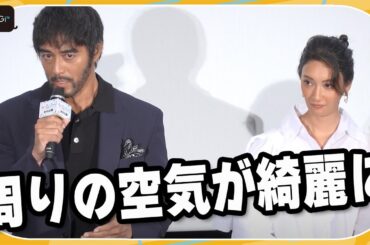 阿部寛、菜々緒を絶賛「周りの空気が綺麗に」　再共演を熱望　映画「キャンドルスティック」初日あいさつ