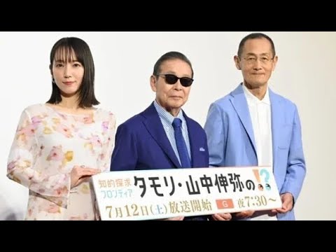 🌟🧠💫タモリ、吉岡里帆の知性に感動✨「驚くほど頭脳明晰で、切れ味鋭い言葉に刺激を受けた」💐🌸