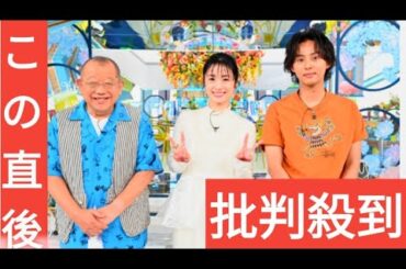 上戸彩が「A-Studio＋」初登場！　平愛梨や神木隆之介との秘話＆25年の歩みを明かす