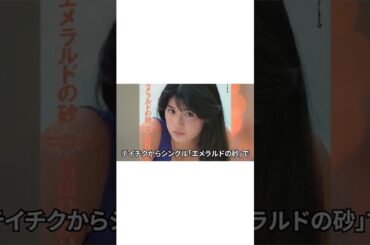 毎朝3時起き16年間...石田ひかりの母の愛が深すぎて涙腺崩壊　#shorts