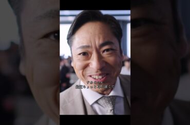 いや～最近、本当に耳が遠くなっちゃってね。