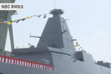 もがみ型護衛艦11番艦「たつた」命名・進水式　三菱重工長崎造船所