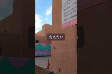 【星読み】変えたいのは思考じゃなく “思い込み”　　　7月6日（日） 今日の星読み