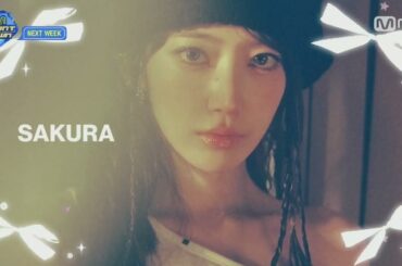 M Countdown 'DIFFERENT' Next week - Miyawaki Sakura / Kim Chaewon - LE SSERAFIM/IZ*ONE (2025.06.26)