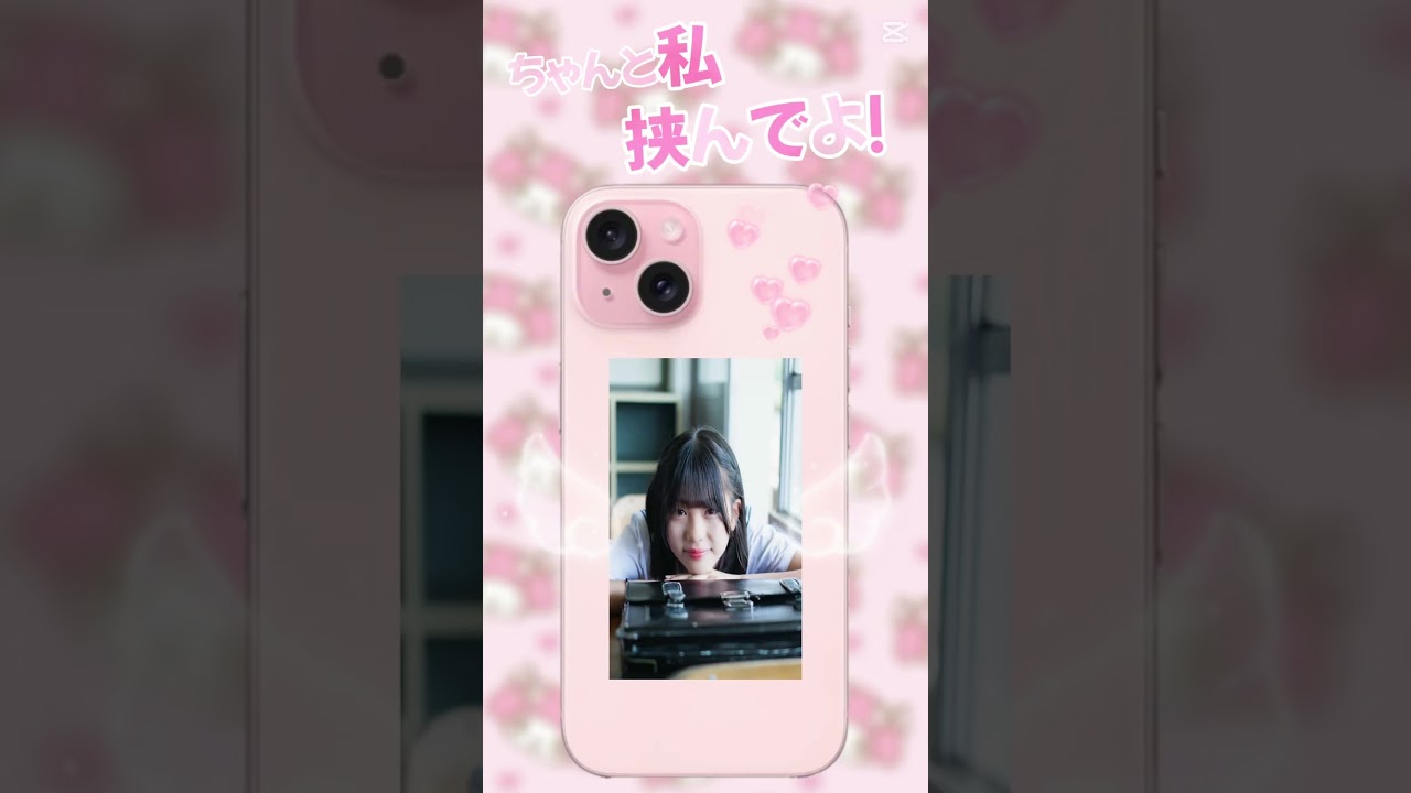 姫川ナノカ #vitoron #jc #かわいい