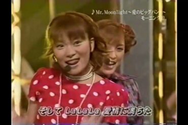 Mr．Moonlight～愛のビッグバンド～　／　モーニング娘。