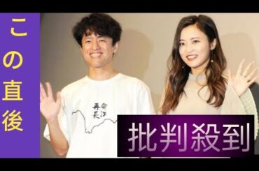 夫急死の小島瑠璃子が金髪水着姿の近況報告「元気そう」「またテレビで見たい」「変わった」の声