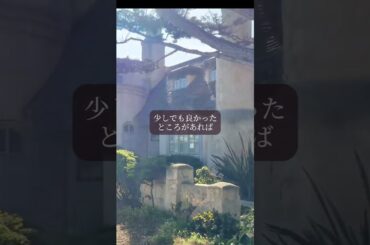 【星読み】変えたいのは思考じゃなく “思い込み”　　　7月6日（日） 今日の星読み