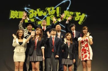 🎬池田エライザが語る…ギリギリの覚悟💥その裏側とは⁉️