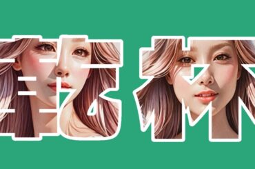 非参加型カンパーイ🍻のっちん🍻たちち🍻さおり🍻おやしろさん🍻