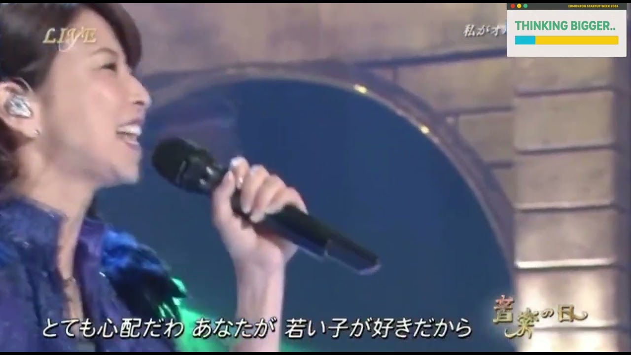 森高千里　【私がオバさんになっても】音楽の日 2013.06.294k resolution