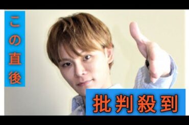 HANDSIGN」TATSU　「急な体調悪化のため」ファンミーティング延期を発表　妻は足立梨