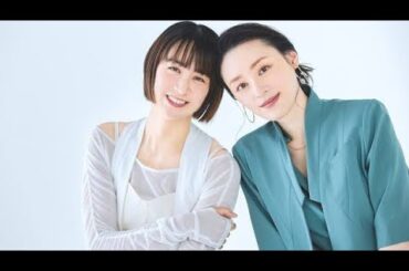 🌊💫大人になっても、恋は終わらない——山本美月×栗山千明が描く“本当の自分”探しの物語💫🌊