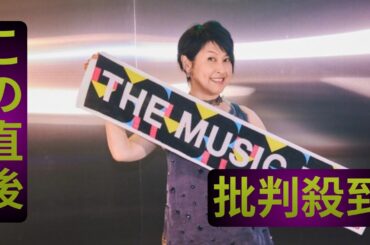 ＜THE MUSIC DAY 2025＞岸谷香が「Diamonds＜ダイアモンド＞」を披露　最初のタイトル候補は“お年玉”だった