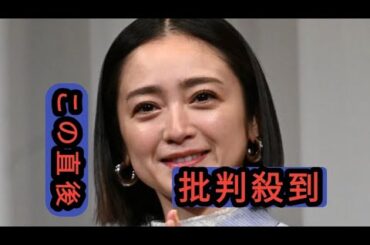 安達祐実、主演ドラマのクランクアップ　夫役・竹財輝之助がサプライズ登場「めっちゃプライベートなテル」「2人の笑顔可愛すぎる」