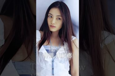 仲間由紀恵のデビュー以来の容姿の変化#JapaneseStar #shorts #movie