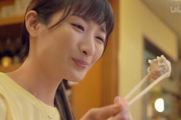 ワカコ酒 格別のふぐ刺し ワカコ酒 格別のふぐ刺し