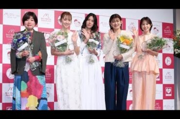 鷲見玲奈らベストマザー賞「最近、初めてのママ友ができた」森泉　長女の成長に「今のところ間違えていない」