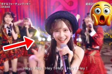 本田仁美・小栗有以・柏木由紀が【AKB48】を救った！｜FNS歌謡祭2025で起きたダンスミスを即座にカバーした3人のエースたち