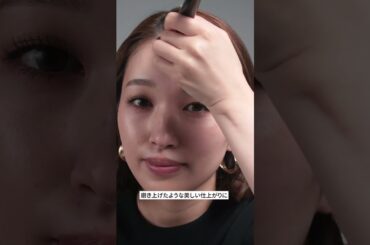 ＼ブラシ使いで仕上がり格上げ／トーンアップクッションHOWTO！ #ローラメルシエ #クッションファンデ #ファンデーション #ファンデーションブラシ #ベースメイク #トーンアップ