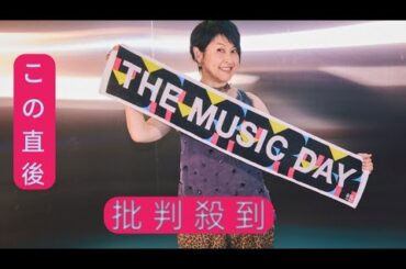 岸谷香、交際相手の両親のお年玉から名曲「Diamonds」誕生「“いくつもの場面”が詰まってる」