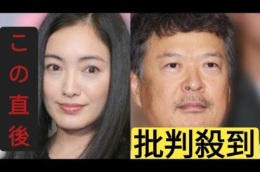 《仲間由紀恵「妊活中の不倫報道」乗り越えた8年》双子の母となった妻の手料理に夫・田中哲司は“幸せ太り”、「子どもたちがうるさくてすみません」の家族旅行