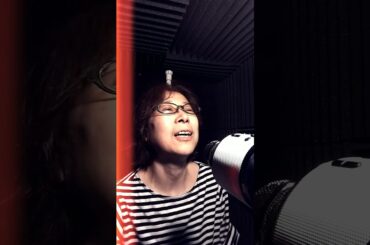 マイロンリーグッバイクラブ/和久井映見 karaoke cover