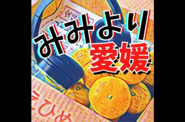 県内コロナ感染者、４週連続増↗️感染「第11波」予防徹底を😷＝07月23日（火）