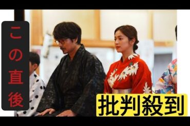 中村アン＆小澤征悦らがドラマのヒット祈願！短冊には願い事を